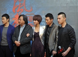 胡海峰亮相《风声》发布会